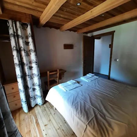 Du Paradis Holiday home